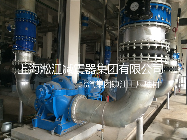 北汽集团镇江工厂橡胶接头，北汽工厂橡胶接头，北汽镇江工厂橡胶接头