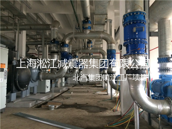 北汽集团镇江工厂橡胶接头，北汽工厂橡胶接头，北汽镇江工厂橡胶接头