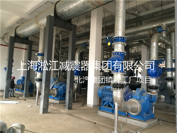 北汽集团镇江工厂橡胶接头，北汽工厂橡胶接头，北汽镇江工厂橡胶接头