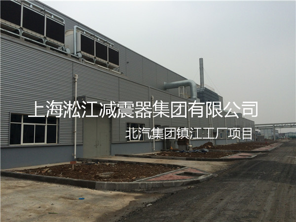 北汽集团镇江工厂橡胶接头，北汽工厂橡胶接头，北汽镇江工厂橡胶接头