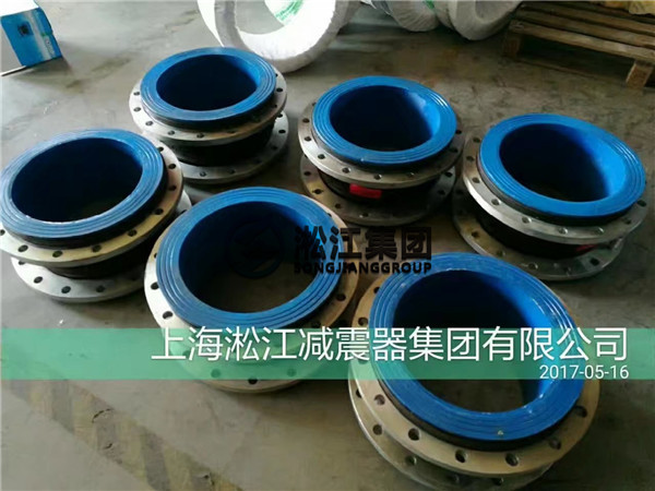 耐磨橡胶接头生产厂家