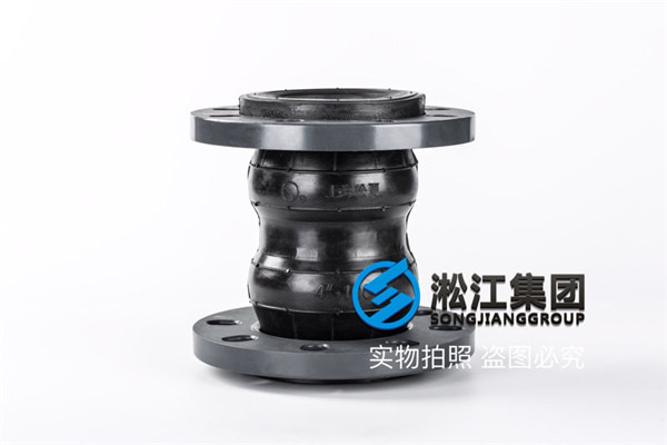 DN150*125橡胶接头图纸/麻豆一级电影