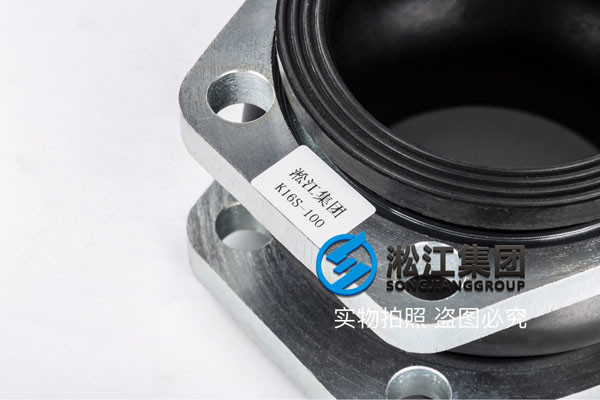 延安市宜川县DN100*80橡胶接头/麻豆一级电影