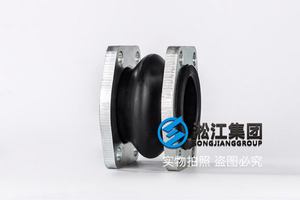 延安市宜川县DN100*80橡胶接头/麻豆一级电影
