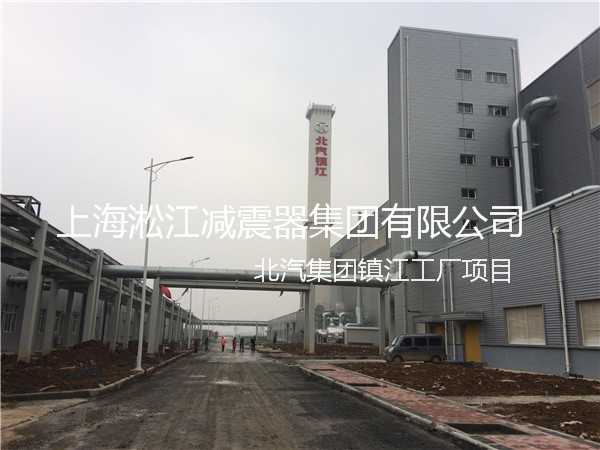 北汽集团镇江工厂橡胶接头，北汽工厂橡胶接头，北汽镇江工厂橡胶接头