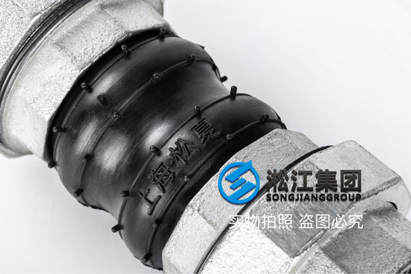 DN65螺纹橡胶接头，上海DN65螺纹橡胶接头，麻豆成人免费视频DN65螺纹橡胶接头