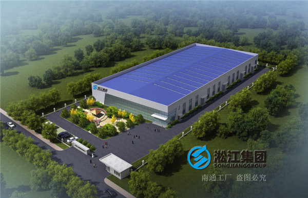 泉州一油源液压公司采购DN300丁基橡胶橡胶补偿器