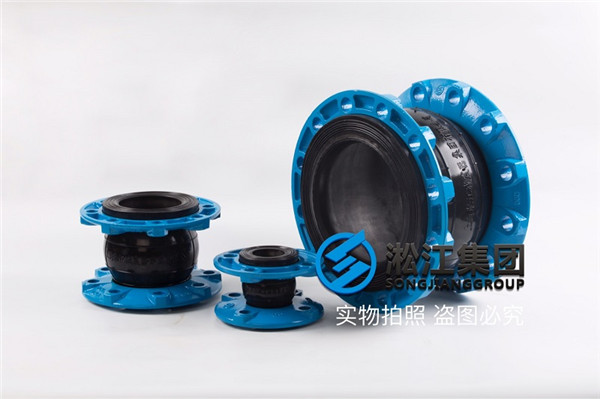 QT450球墨法兰橡胶接头{生产厂家}