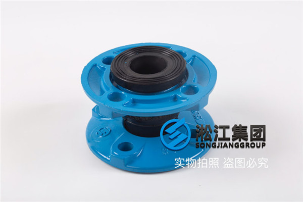 QT450球墨法兰橡胶接头{生产厂家} QT450球墨法兰橡胶接头{生产厂家}