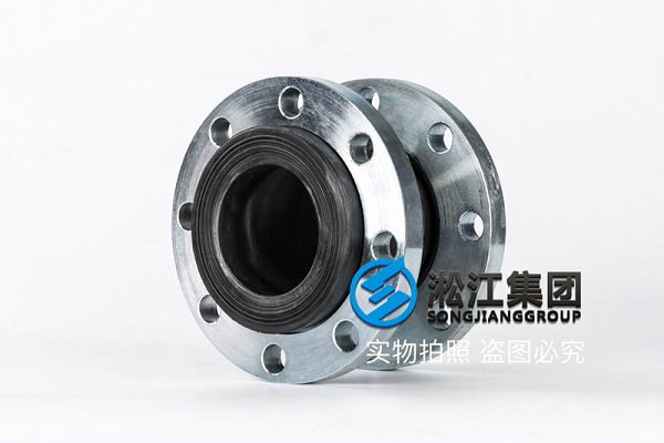 【2.5Mpa】单球25kg橡胶接头“高压消防车”