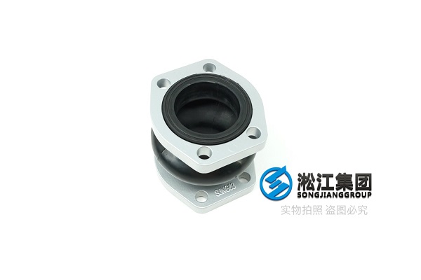 液压冲床NG橡胶软连接