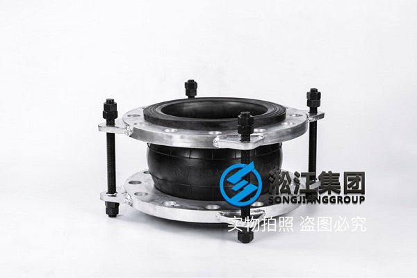 【2.5Mpa】单球25kg橡胶接头“高压消防车”