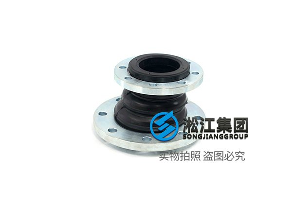 KPT型偏心异径橡胶接头