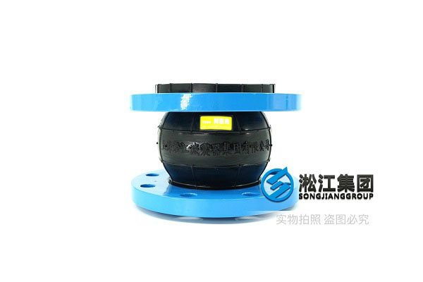 KYT-NBR耐油异径橡胶接头