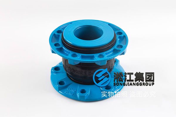 【PTFE】球墨法兰四氟橡胶接头