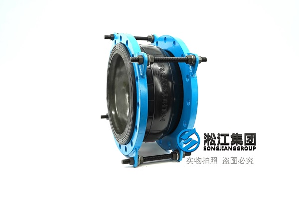 KXT型国标法兰橡胶接头