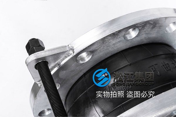 【2.5Mpa】单球25kg橡胶接头“高压消防车”