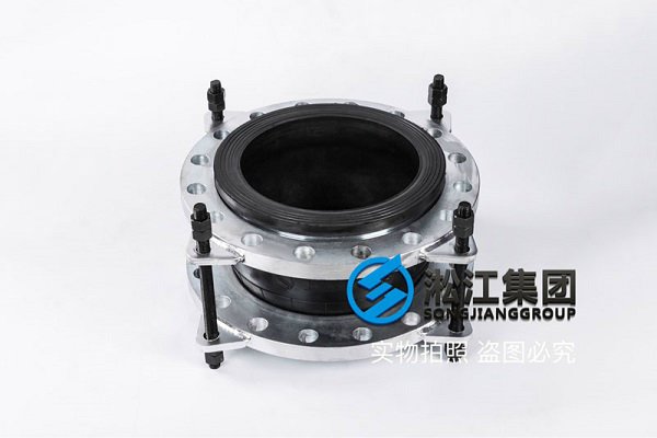 【2.5Mpa】单球25kg橡胶接头“高压消防车”