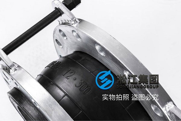 【2.5Mpa】单球25kg橡胶接头“高压消防车”