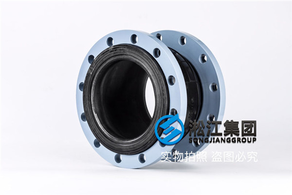 【OEM】橡胶接头代工“贴牌”