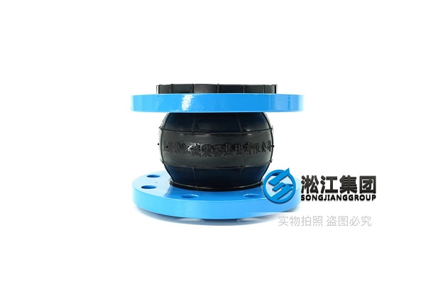 成都碳钢法兰橡胶软连接耐压标准