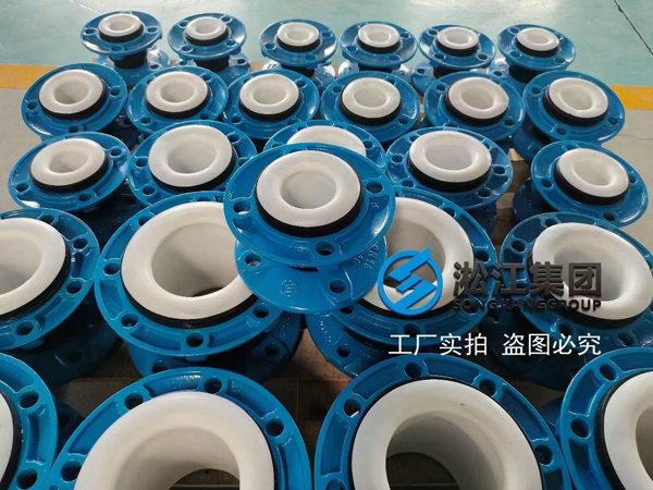 福州内衬四氟橡胶钢丝软连接图例知识