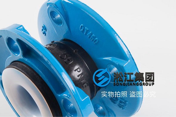 福州内衬四氟橡胶钢丝软连接图例知识