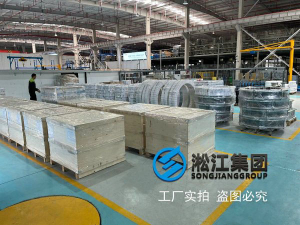 兰州翻边橡胶接头运行稳定
