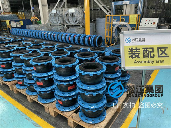 威海球墨法兰橡胶软接头图片